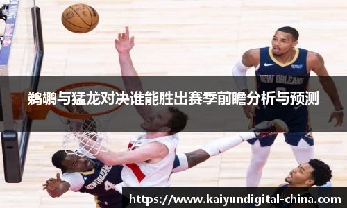 开云