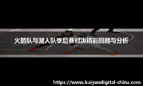 开云app