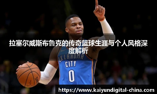 开云