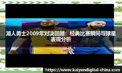 开云app