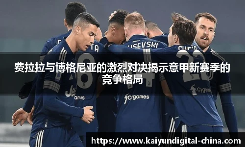 开云