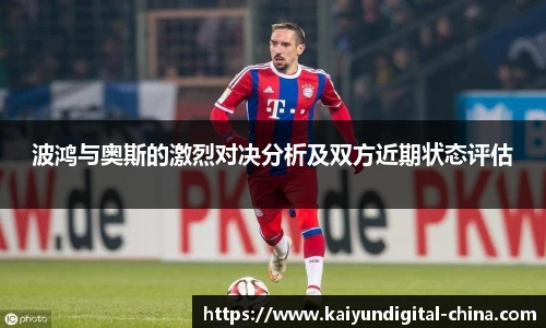 开云