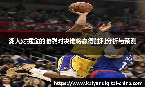 开云官网