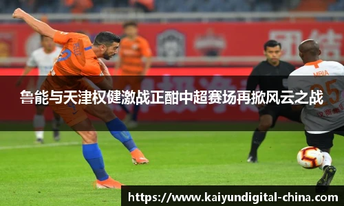 开云